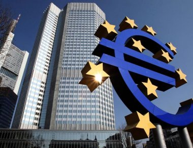 Αισιόδοξη η έκθεση της ΕΚΤ-Περιορισμένοι οι κίνδυνοι για τη χρηματοπιστωτική σταθερότητα της Ευρωζώνης